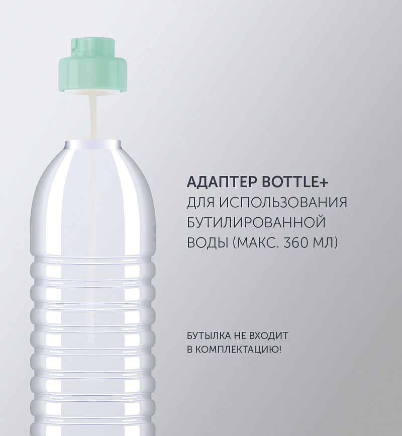 Отпариватель Polaris PGS 1518CA SteamProfi - rich_content №7