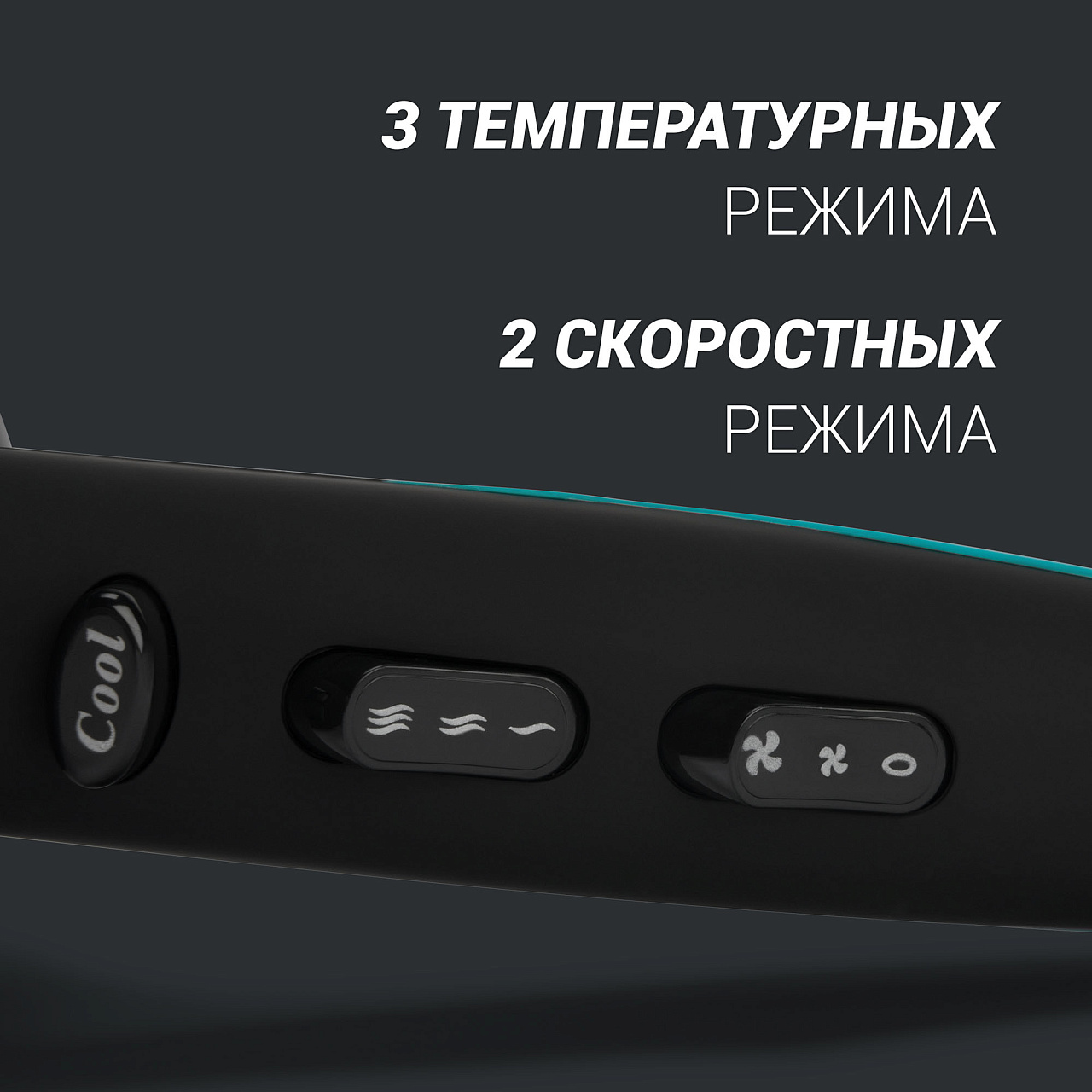 Фен Polaris PHD 2033Ti - rich_content №3