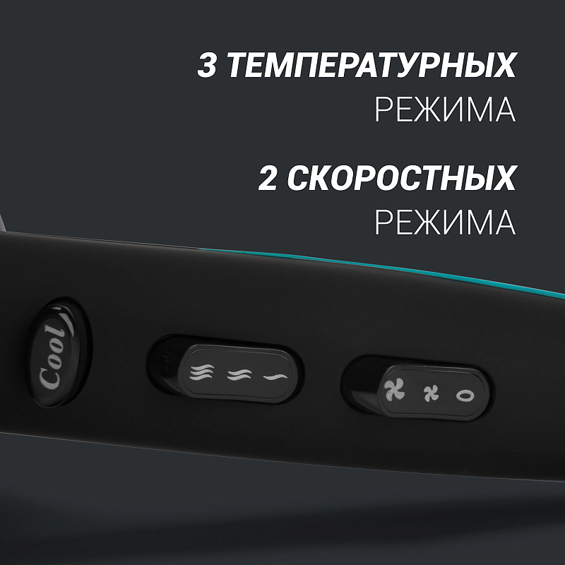 Фен Polaris PHD 2033Ti - rich_content №3