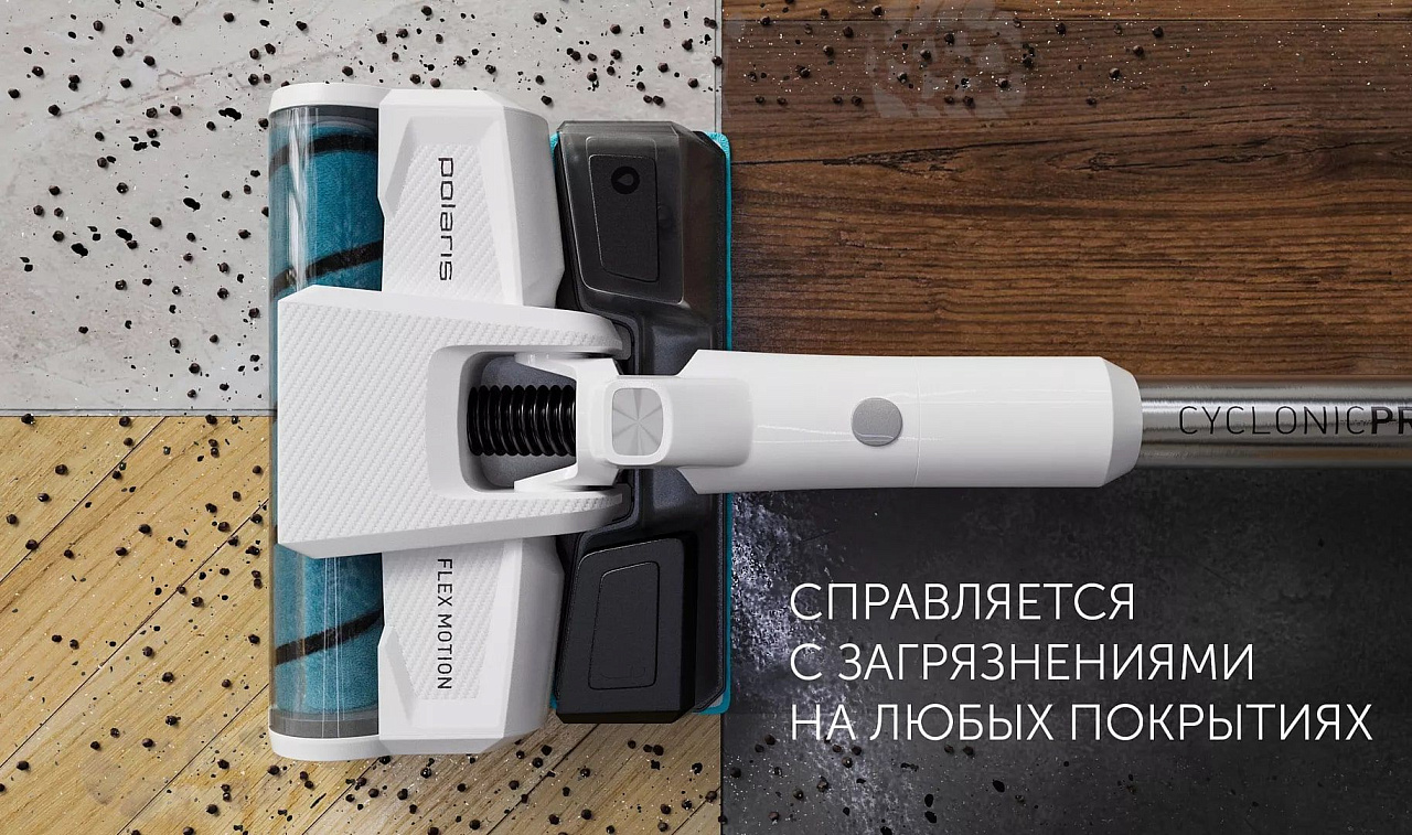 Беспроводной пылесос Polaris PVCS 4050 CyclonicPRO - rich_content №3