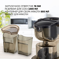 Соковыжималка шнековая Polaris PSJ 0601