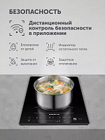Индукционная варочная панель PBHI3231FB Wi-Fi IQ Home