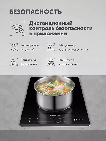 Индукционная варочная панель PBHI3231FB Wi-Fi IQ Home - фото №10