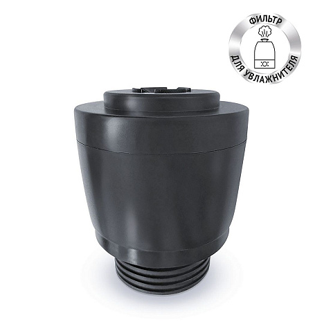 Фильтр для увлажнителей воздуха Polaris PUH 0806Di, 1006Di, 9105 IQ Home, 2300 WIFI IQ Home, 9009 WIFI IQ Home - фото №0