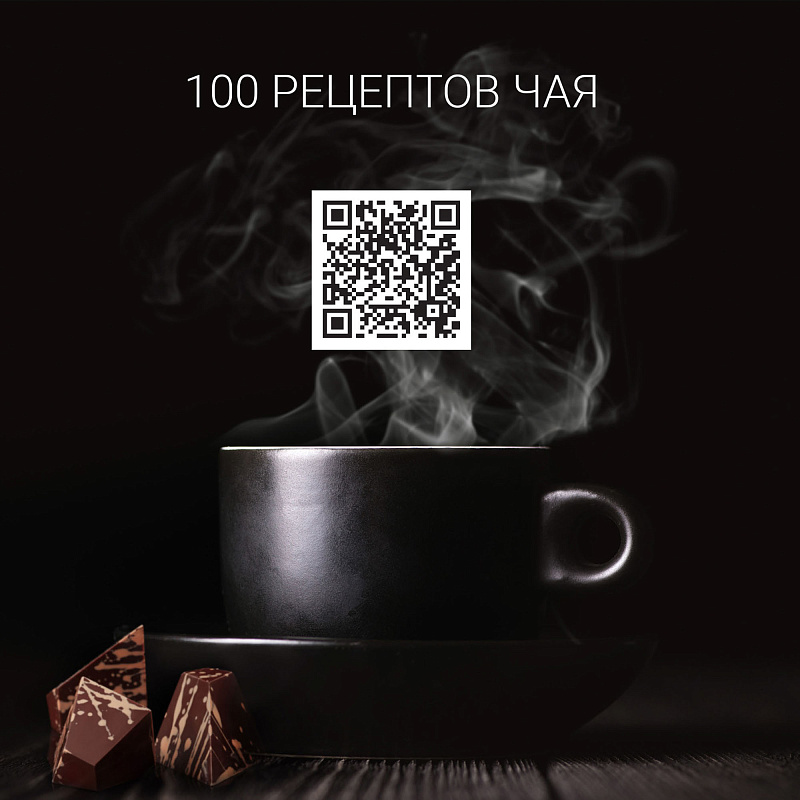 Чайник PWK 1775CGLD WIFI IQ Home - rich_content №7