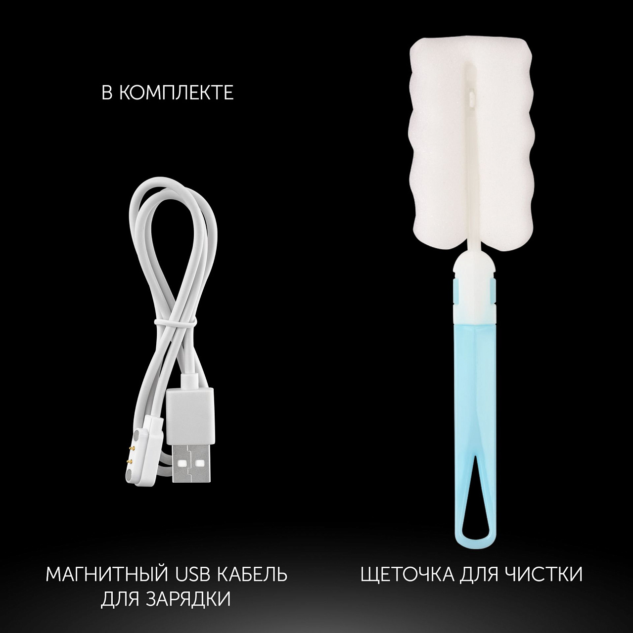 Настольный беспроводной блендер Polaris PTB 0109 Cordless - rich_content №6