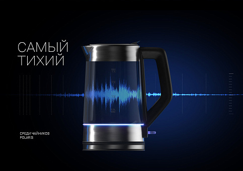 Чайник Polaris PWK 1710CGLD - фото №10