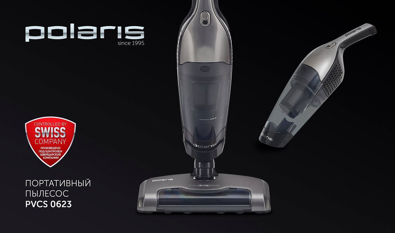 Беспроводной пылесос Polaris PVCS 0623 - rich_content №0