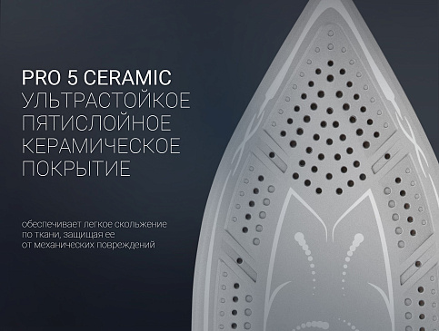 Парогенератор Polaris PSS 7520K - фото №4