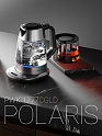 Чайник Polaris PWK 1777CGLD - фото превью №5