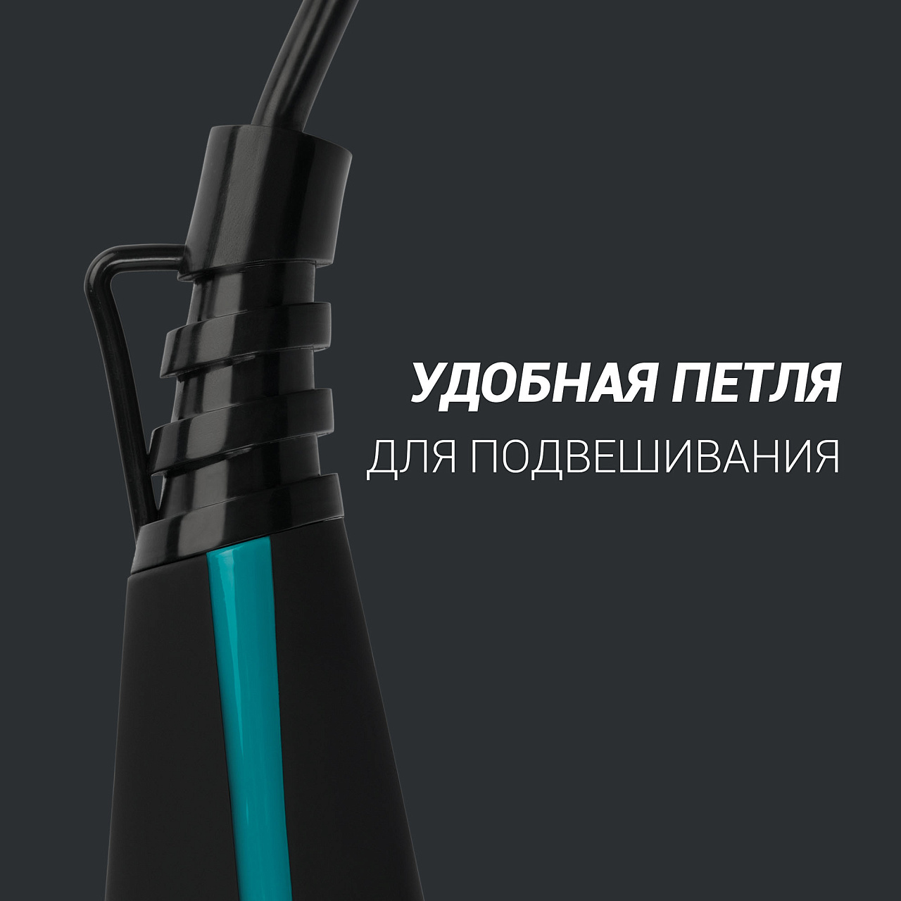 Фен Polaris PHD 2033Ti - rich_content №5