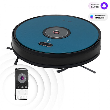 Робот-пылесос Polaris PVCR 3200 IQ Home Aqua - фото №1