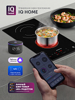 Электрическая варочная панель PBHC3211FB Wi-Fi IQ Home