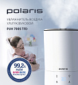 Увлажнитель воздуха Polaris PUH 7005 TFD - фото превью №5