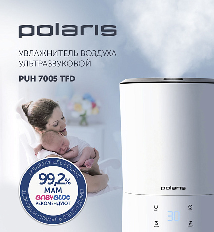 Увлажнитель воздуха Polaris PUH 7005 TFD - фото №5