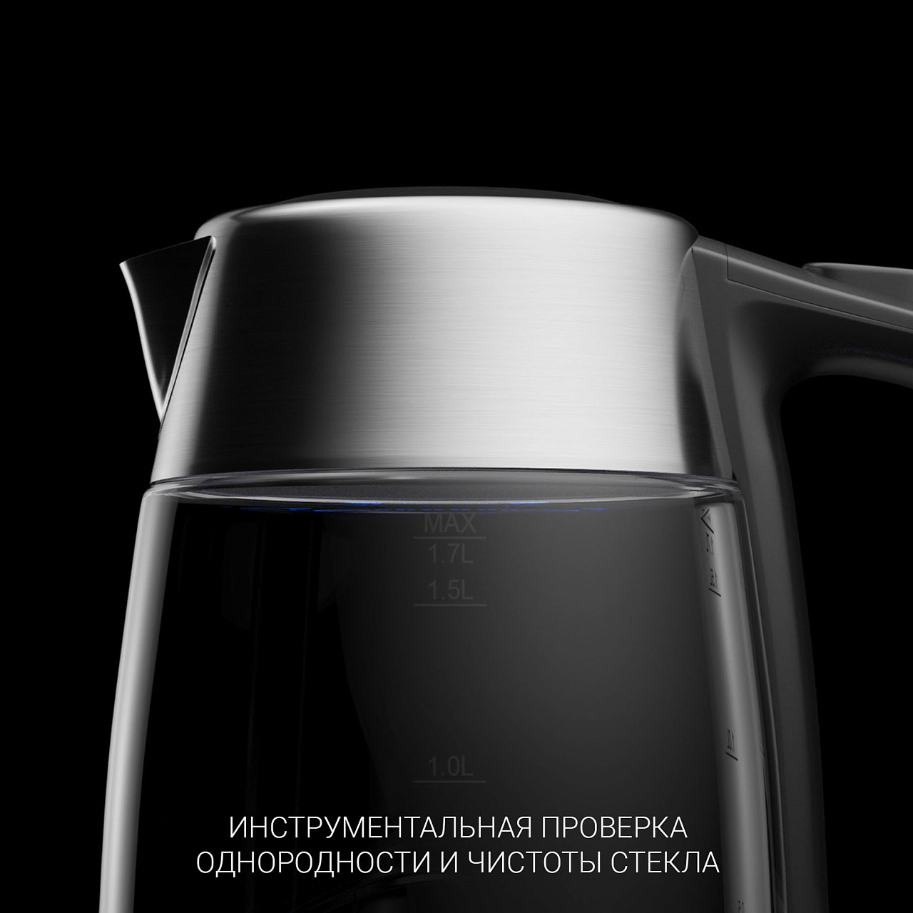 Чайник PWK 1775CGLD WIFI IQ Home - rich_content №5