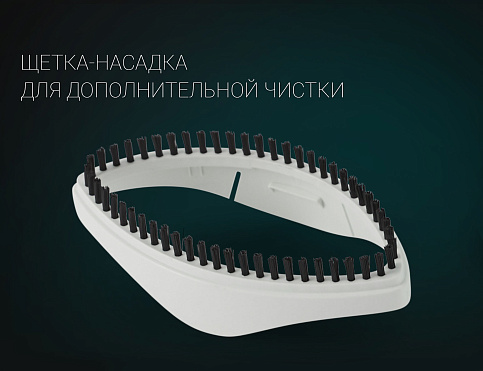 Компактный отпариватель Polaris PGS 1570CA​ - фото №13