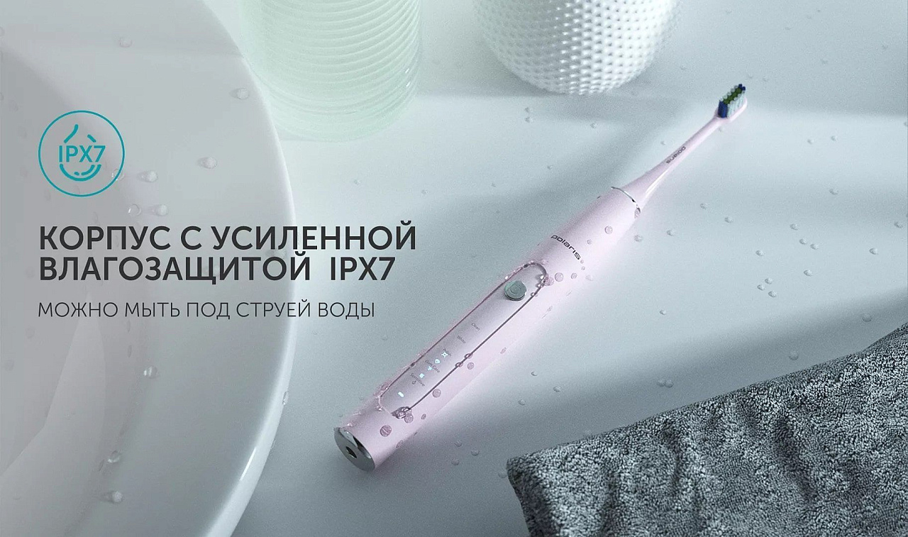 Электрическая зубная щетка Polaris PETB 0503 PK/TC - rich_content №7