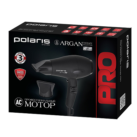 Профессиональный фен PHD 2099ACi Argan Therapy PRO - фото №11