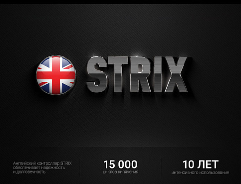 Чайник Polaris PWK 1710CGLD - фото №7