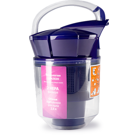 Пылесос Polaris PVC 1730СR - фото №5