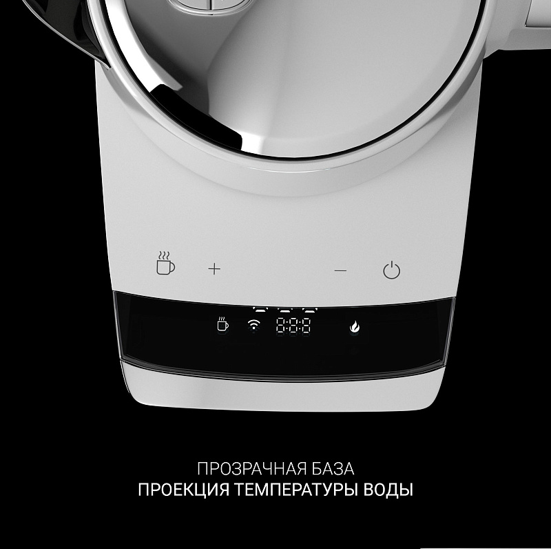 Чайник Polaris PWK 1755CAD WIFI IQ Home Grey - rich_content №3