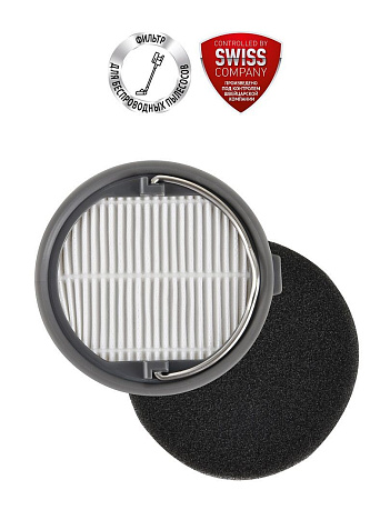 Комплект фильтров для беспроводных пылесосов Polaris PVCS 2090 Wi-Fi IQ Home - фото №0