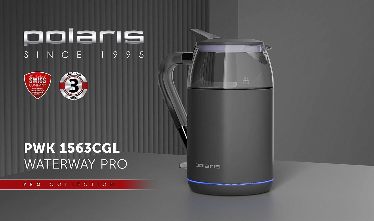Чайник Polaris PWK 1563CGL Water Way Pro - rich_content №0