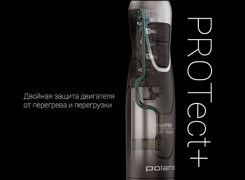Блендер электрический Polaris PHB 1380 Silent - фото №12