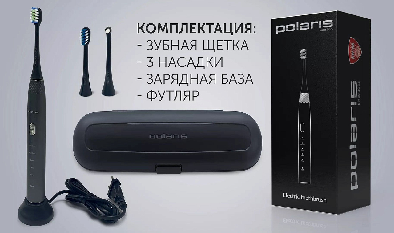 Электрическая зубная щетка Polaris PETB 0701 TC - rich_content №10