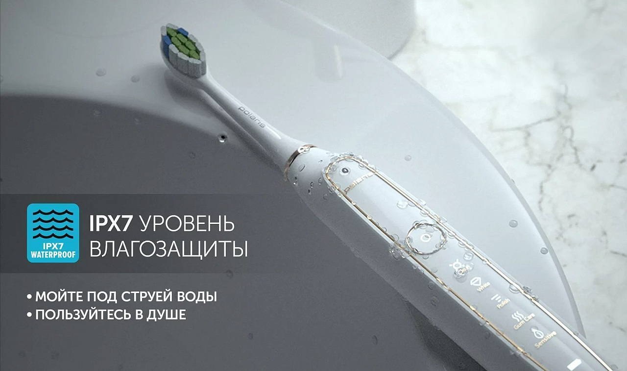 Электрическая зубная щетка Polaris PETB 0101 TC - rich_content №7