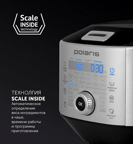 Мультиварка Polaris EVO 0445DS - фото №2