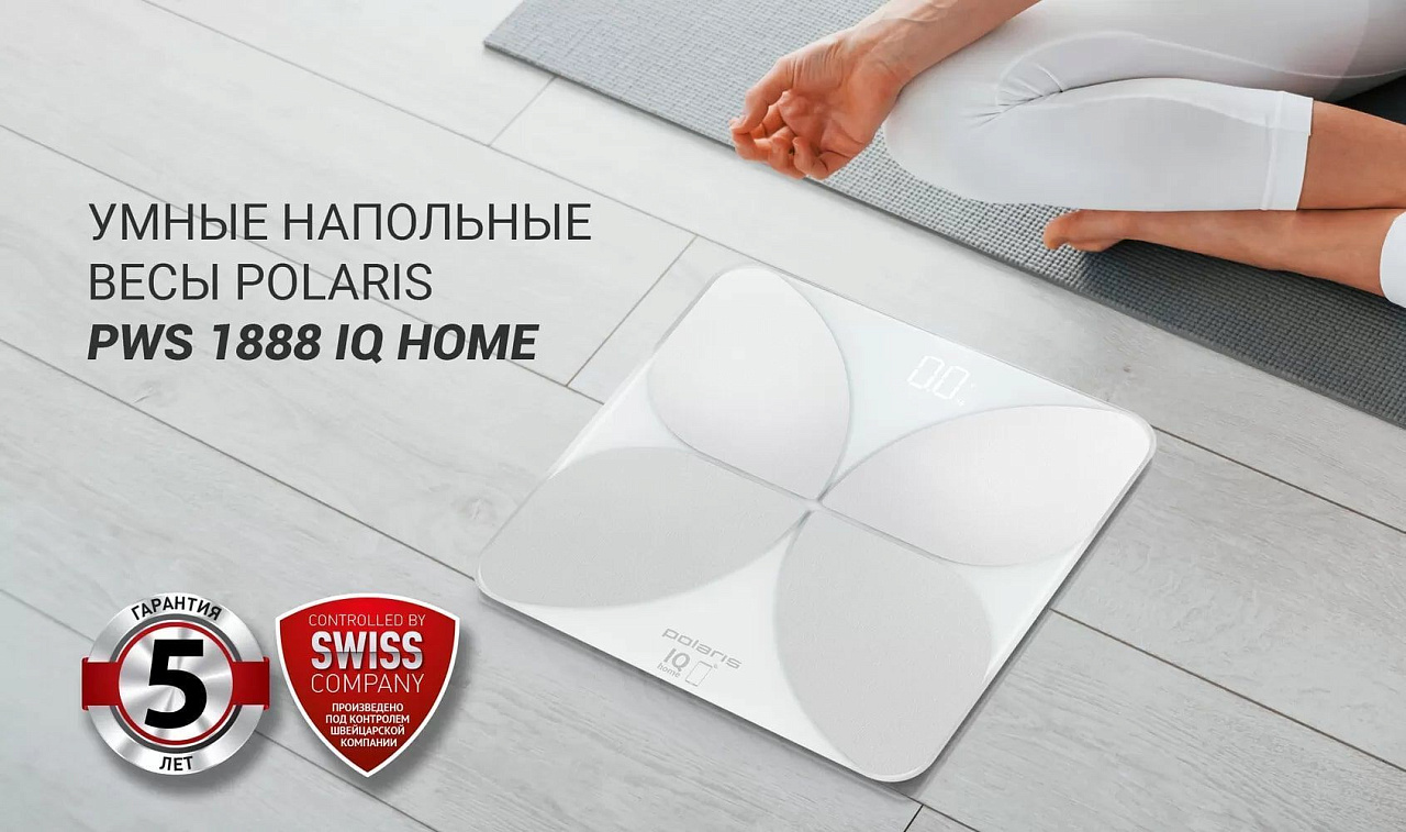 Весы напольные Polaris PWS 1888 IQ Home - rich_content №0