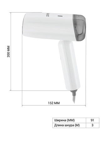 Отпариватель Polaris PGS 1515C Travel - фото №7