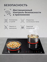 Электрическая варочная панель PBHC6411FB Wi-Fi IQ Home