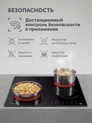 Электрическая варочная панель PBHC6411FB Wi-Fi IQ Home - фото №10