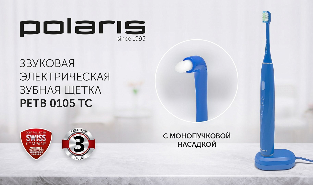 Электрическая зубная щетка Polaris PETB 0105 TC - rich_content №0