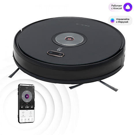 Робот-пылесос Polaris PVCR 3200 IQ Home Aqua - фото №1