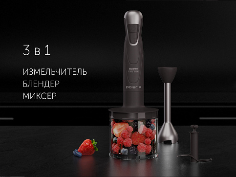 Блендер электрический Polaris PHB 1384 Silent - фото №13
