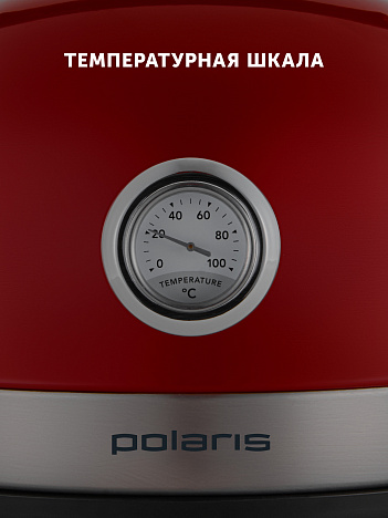 Чайник Polaris PWK 1757CA - фото №6