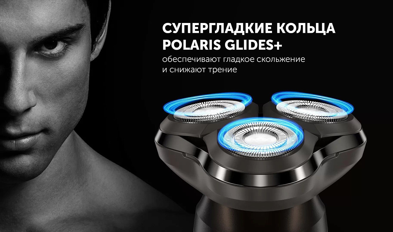 Электрическая бритва Polaris PMR 0611RC wet&dry 5D PRO 5 blades+ - rich_content №5
