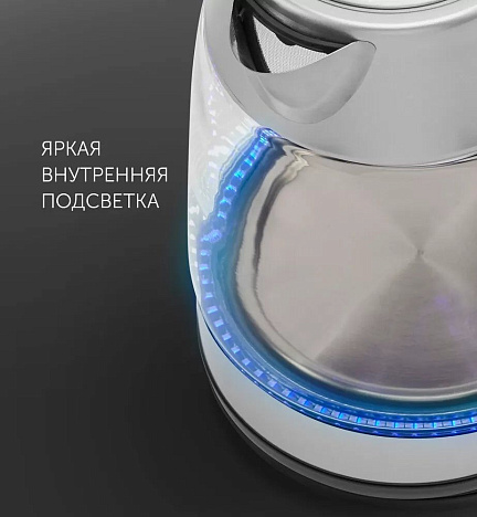 Чайник Polaris PWK 1527CGL - фото №3