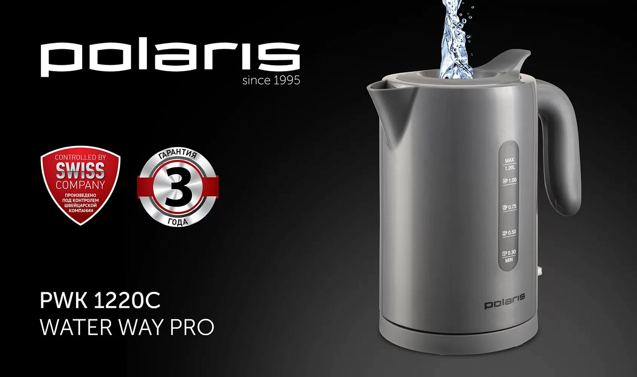 Чайник Polaris PWK 1220C Water Way Pro - rich_content №0