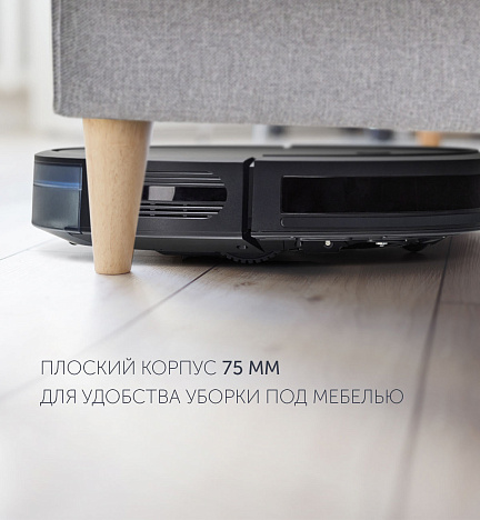 Робот-пылесос Polaris PVCR 1026 - фото №14