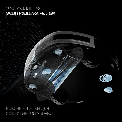 Робот-пылесос Polaris PVCR 3000 Cyclonic PRO - фото №12