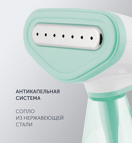 Отпариватель Polaris PGS 1518CA SteamProfi - фото №7