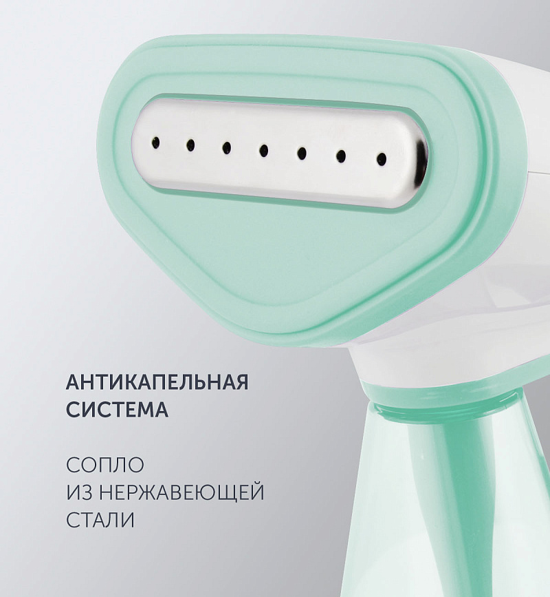 Отпариватель Polaris PGS 1518CA SteamProfi - rich_content №6