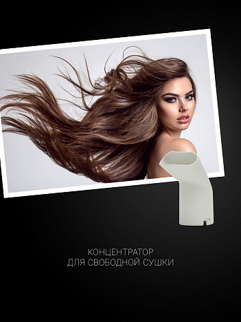 Фен-щетка Polaris PHSB 1243K - фото №15