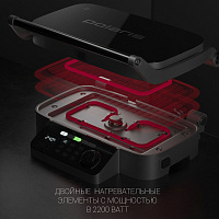 Гриль-пресс Polaris PGP 3002DP Optimal Temp