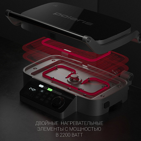 Гриль-пресс Polaris PGP 3002DP Optimal Temp - фото №8